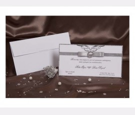 Invitatie eleganta cu accesoriu