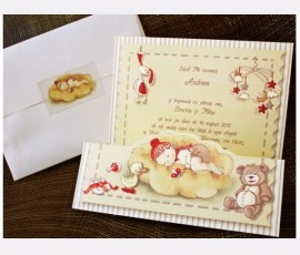 Invitatie de botez