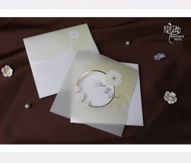 Promotie Invitatie de nunta cod 70773