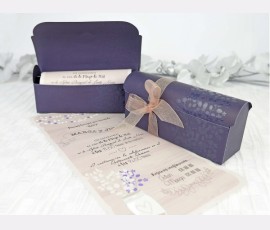 Invitatie de nunta  - Cod 39237