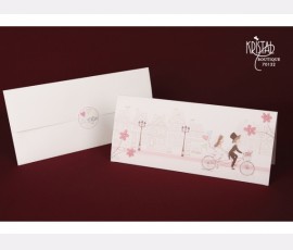 Invitatie de nunta
