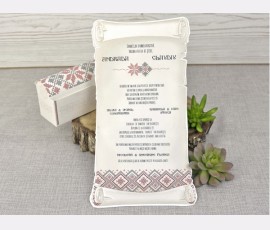 Invitatie de nunta cufar
