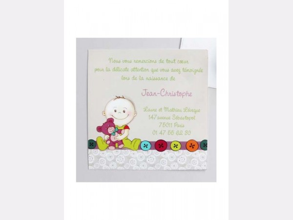 Card de confirmare