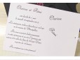 Invitatie de nunta 33730